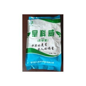 抗旱保水(shuǐ)劑