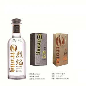 葡萄蒸餾酒